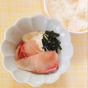 梅と大葉でさっぱりと食べられる♪海鮮丼